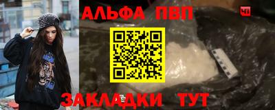 прущий лед Кунгур