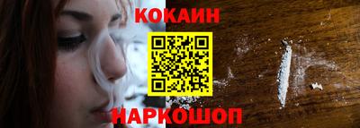 метамфетамин Кумертау