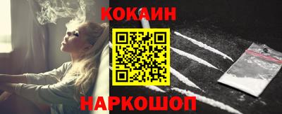 прущий лед Кунгур