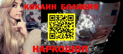 меф VHQ Кулебаки