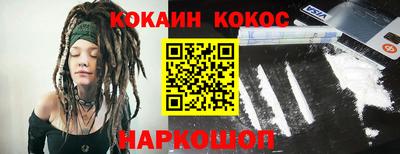 прущий лед Кунгур