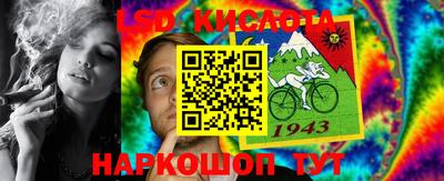 меф VHQ Кулебаки