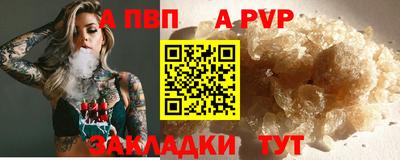 прущий лед Кунгур