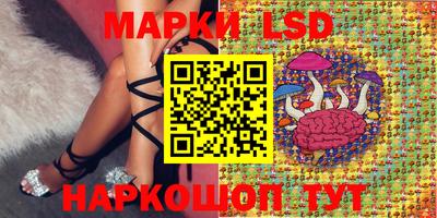 прущий лед Кунгур