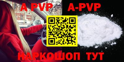 прущий лед Кунгур