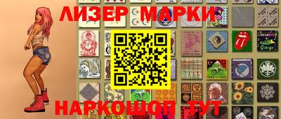 меф VHQ Кулебаки