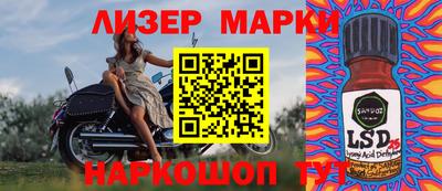 меф VHQ Кулебаки