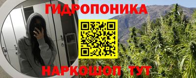 прущий лед Кунгур