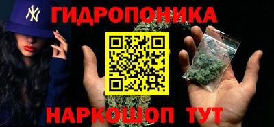 меф VHQ Кулебаки