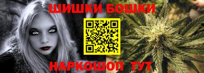 меф VHQ Кулебаки