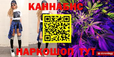 меф VHQ Кулебаки