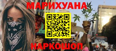 меф VHQ Кулебаки