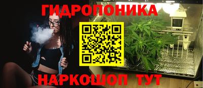 метамфетамин Кумертау