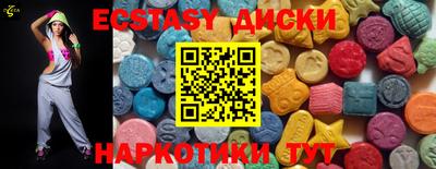 меф VHQ Кулебаки