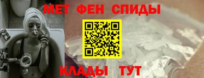 прущий лед Кунгур
