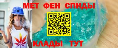 прущий лед Кунгур