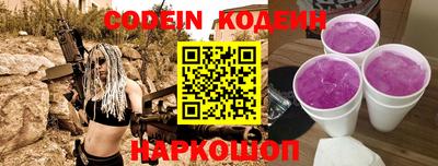 прущий лед Кунгур