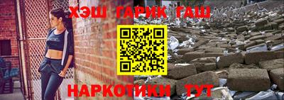 меф VHQ Кулебаки