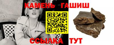 меф VHQ Кулебаки
