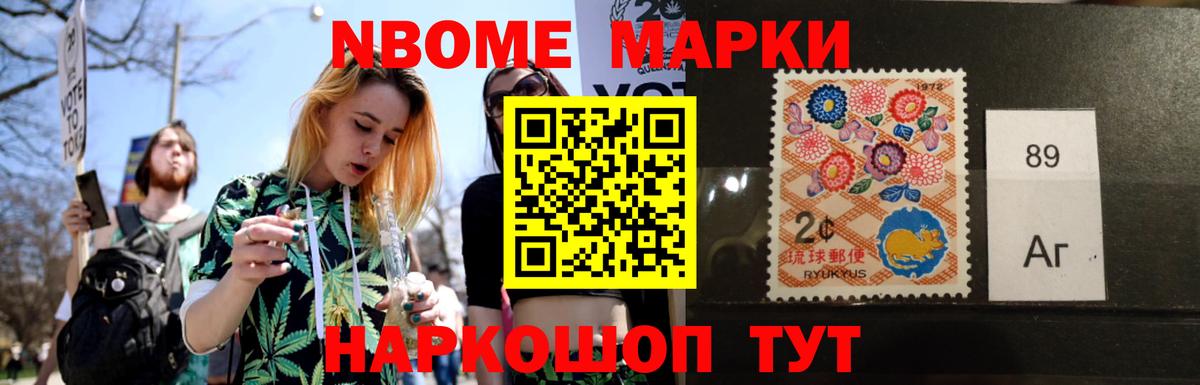 Сальск  ЛСД экстази ecstasy  ЛСД экстази ecstasy  Вход с VPN 