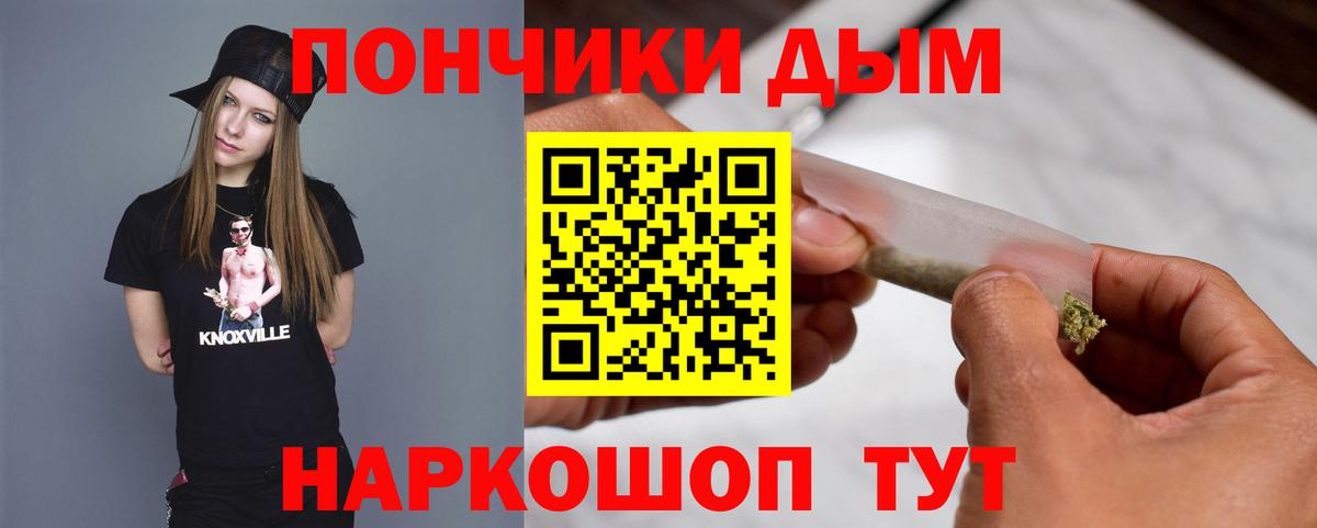 Шишки марихуана конопля  МАРИХУАНА AK-47  Сальск  Вход с VPN  Бошки марихуана VHQ 